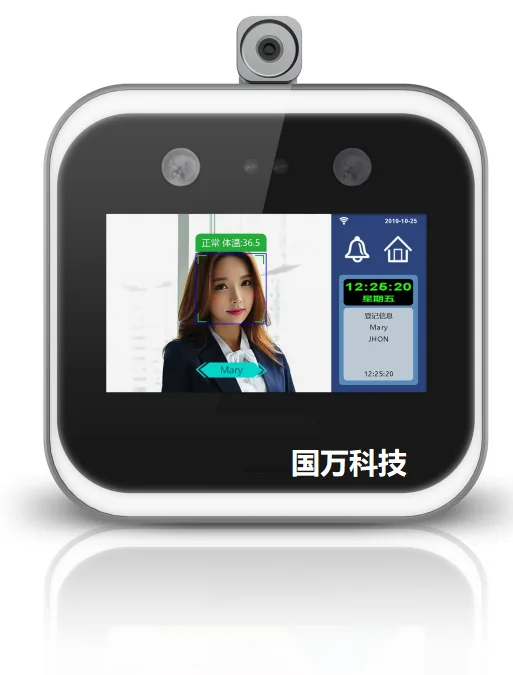 测温人脸识别终端-产品展示