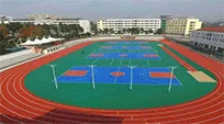 适用于学校