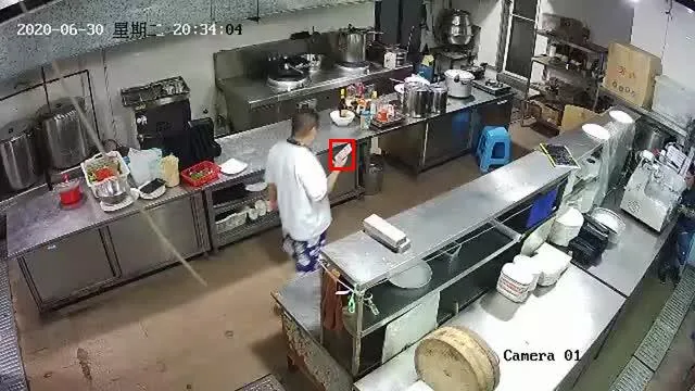 国万科技-智慧物联环境管理系统