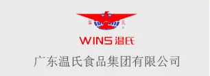 国万科技客户-温氏食品集团