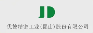 国万科技客户-优德精密工业