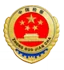国万·红星堂为人民检察院建设智慧食堂与一卡通管理系统