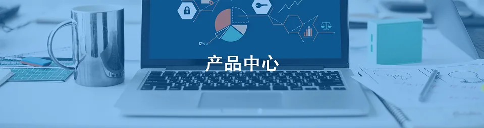 国万科技·红星堂ID卡