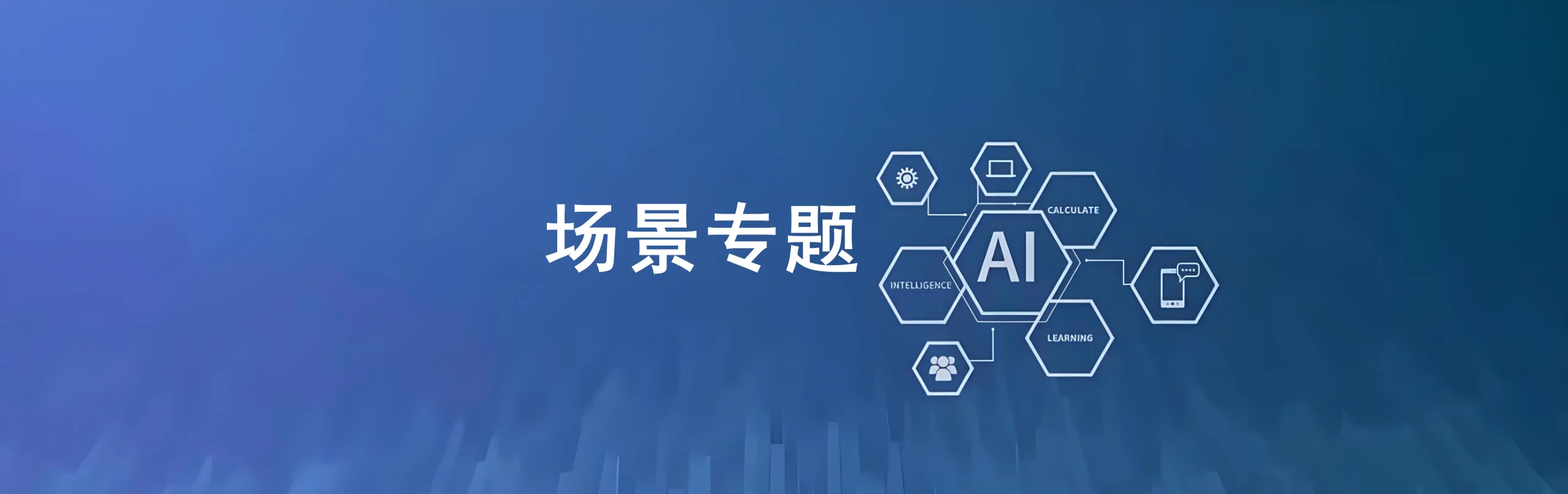 FAQ-国万科技常见问题解答