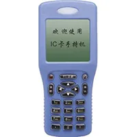 国万科技-自来水抄表机