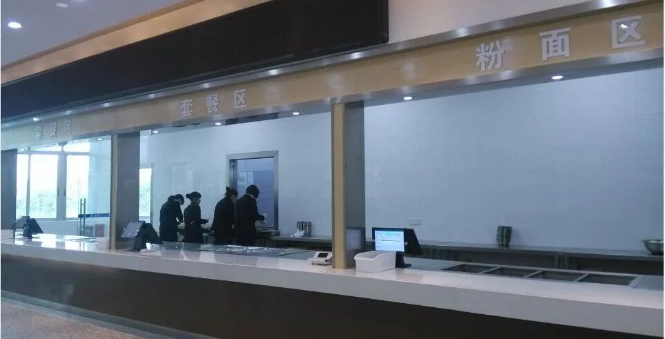 国万科技-饭堂订餐系统（点菜）