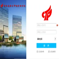 国万科技-智慧消防巡查系统