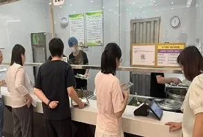 国万科技·红星堂-广州荔湾骨伤科医院智慧食堂订餐系统验收
