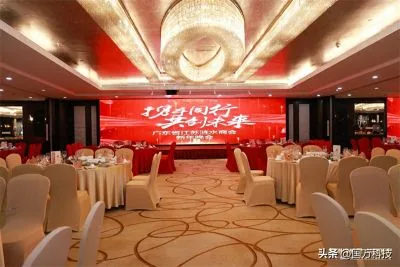 国万科技·红星堂-涟水商会2025新年团拜会海报