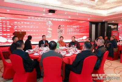 国万科技·红星堂-涟水商会2025新年团拜会领导致辞1
