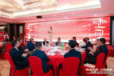 国万科技·红星堂-涟水商会2025新年团拜会领导致辞4