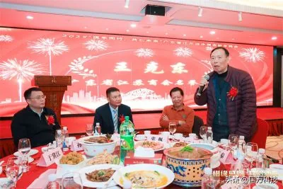 国万科技·红星堂-涟水商会2025新年团拜会王克东会长讲话
