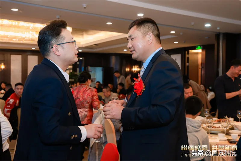 国万科技·红星堂-涟水商会2025新年团拜会祝酒3