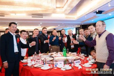 国万科技·红星堂-涟水商会2025新年团拜会祝酒4