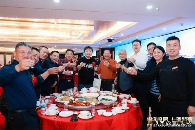 国万科技·红星堂-涟水商会2025新年团拜会祝酒5