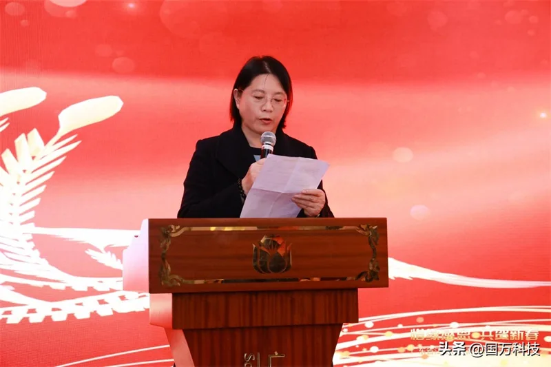 国万科技·红星堂-涟水商会2025新年团拜会范罗林副会长致词