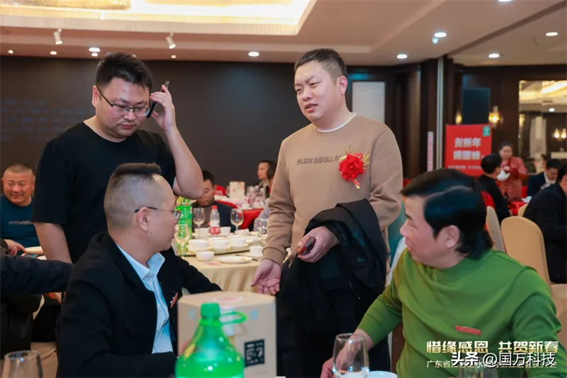 国万科技·红星堂-涟水商会2025新年团拜会工作一景3