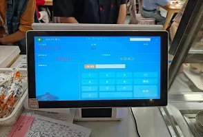 国万科技·红星堂-智慧食堂订餐消费系统V5.0上线