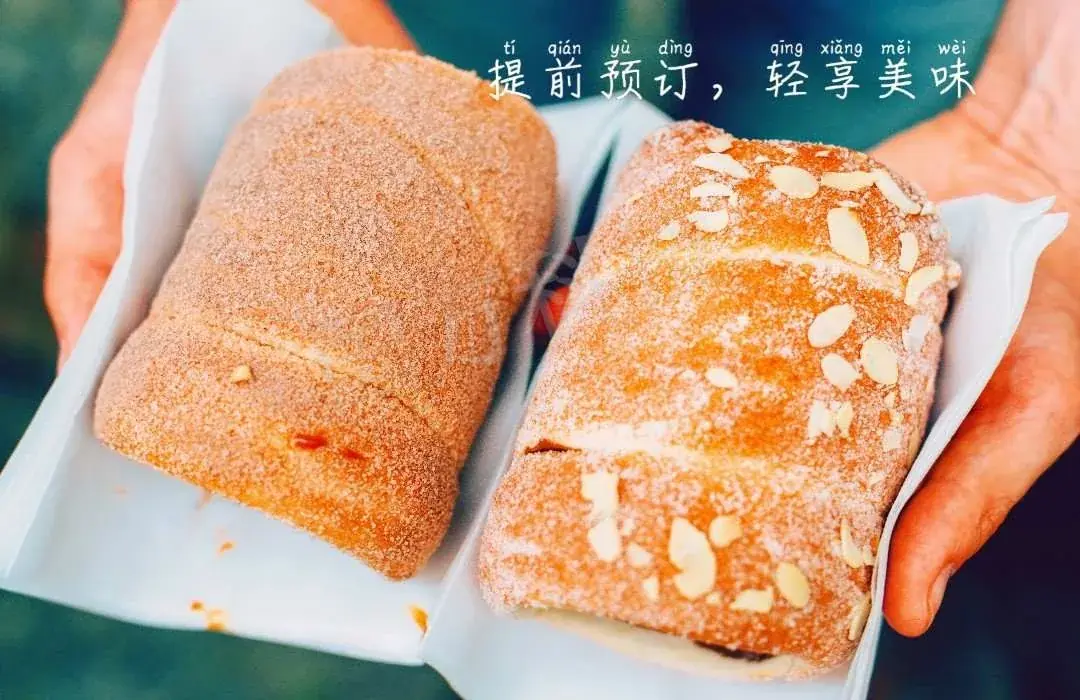 带您解密触蕾订餐最具特色的三大功能文章配图