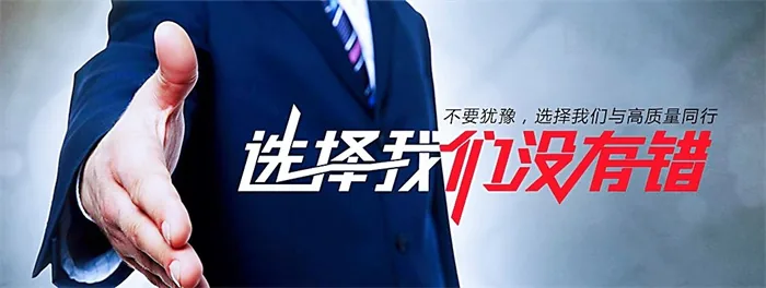 订餐管理系统,让您在后台就能一目了然文章配图